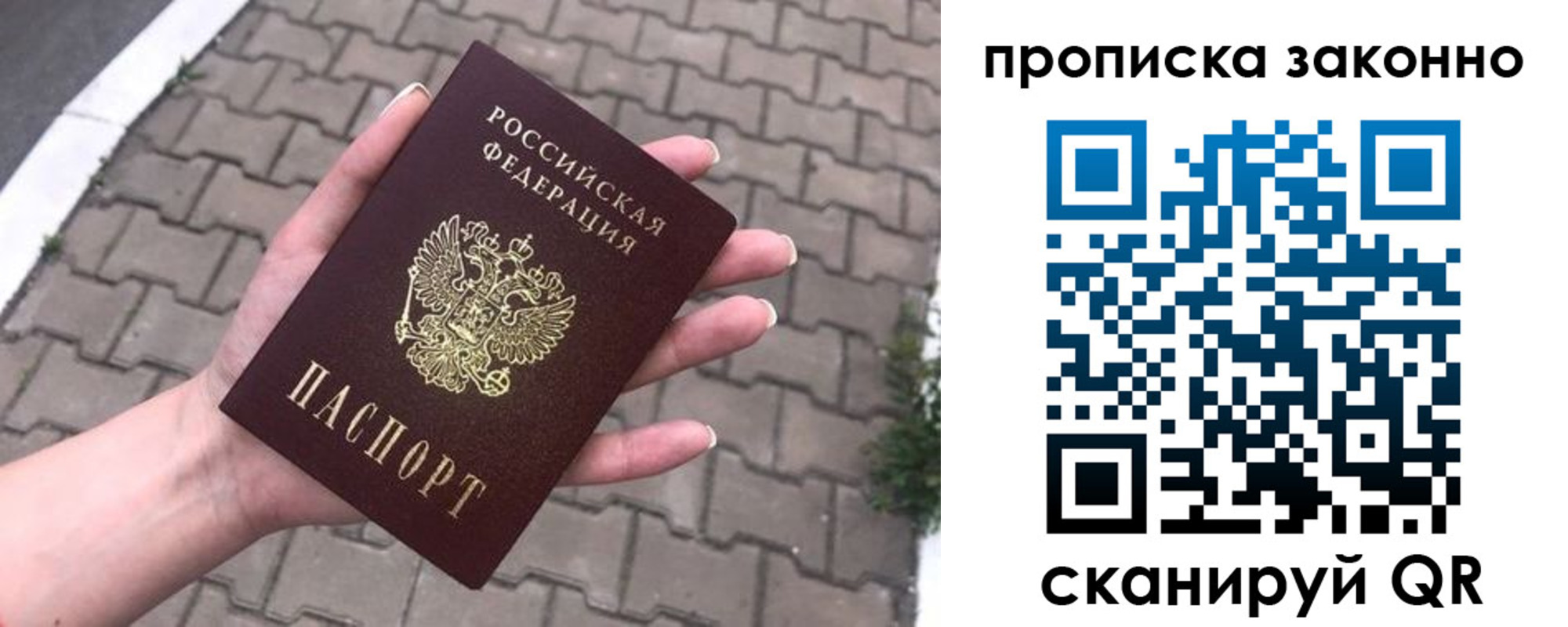 форма 3 в Ардоне